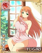 画像ギャラリー No.014のサムネイル画像 / 「閃乱カグラ NewWave」，動くカードが初登場。第1弾は“葛城 UR”