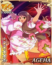 ���������꡼ No.010�Υ���ͥ������ / �����𥫥��� NewWave�ס��������������Ѥ������������Ȳƺפ��ڤ��⤦