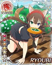 画像ギャラリー No.006のサムネイル画像 / 「閃乱カグラ NewWave」,水着姿の“けも耳爆乳”少女カードを手に入れよう