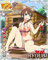 画像ギャラリー No.007のサムネイル画像 / 「閃乱カグラ NewWave」,水着姿の“けも耳爆乳”少女カードを手に入れよう