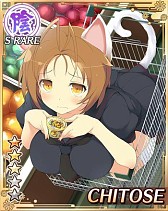 画像ギャラリー No.011のサムネイル画像 / 「閃乱カグラ NewWave」,水着姿の“けも耳爆乳”少女カードを手に入れよう