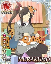 画像ギャラリー No.015のサムネイル画像 / 「閃乱カグラ NewWave」,水着姿の“けも耳爆乳”少女カードを手に入れよう