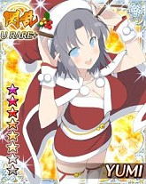 画像ギャラリー No.010のサムネイル画像 / 「閃乱カグラ NewWave」の特典付き冊子が12月21日にローソンなどで発売