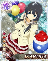 画像ギャラリー No.005のサムネイル画像 / 「閃乱カグラ NewWave」,クリスマスをテーマにしたレイドイベントが開催
