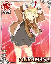 画像ギャラリー No.011のサムネイル画像 / 「閃乱カグラ NewWave」,クリスマスをテーマにしたレイドイベントが開催