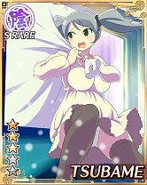 画像ギャラリー No.014のサムネイル画像 / 「閃乱カグラ NewWave」,クリスマスをテーマにしたレイドイベントが開催