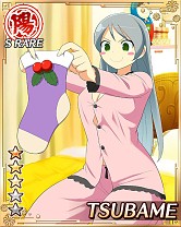 画像ギャラリー No.017のサムネイル画像 / 「閃乱カグラ NewWave」,クリスマスをテーマにしたレイドイベントが開催