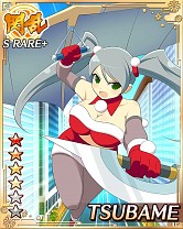 画像ギャラリー No.019のサムネイル画像 / 「閃乱カグラ NewWave」,クリスマスをテーマにしたレイドイベントが開催