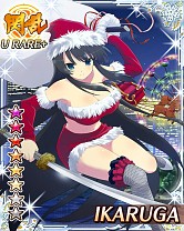 画像ギャラリー No.021のサムネイル画像 / 「閃乱カグラ NewWave」,クリスマスをテーマにしたレイドイベントが開催