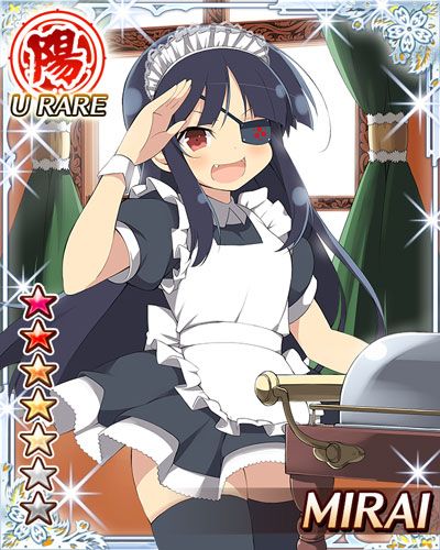 画像集no 006 閃乱カグラ Newwave 未来の生誕祭が開始 特典付き 画像集no 006 閃乱カグラ Newwave 未来の生誕祭が開始 特典付き