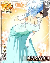 ���������꡼ No.009�Υ���ͥ������ / �����𥫥��� NewWave�ס�̤������ºפ����ϡ���ŵ�դ����Ҥ�21��ȯ��