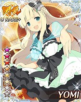 ���������꡼ No.012�Υ���ͥ������ / �����𥫥��� NewWave�ס�̤������ºפ����ϡ���ŵ�դ����Ҥ�21��ȯ��