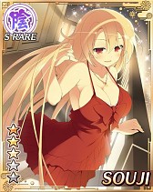 ���������꡼ No.013�Υ���ͥ������ / �����𥫥��� NewWave�ס�̤������ºפ����ϡ���ŵ�դ����Ҥ�21��ȯ��