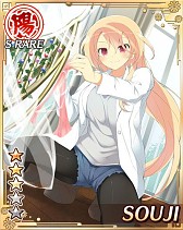 ���������꡼ No.014�Υ���ͥ������ / �����𥫥��� NewWave�ס�̤������ºפ����ϡ���ŵ�դ����Ҥ�21��ȯ��