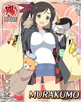 ���������꡼ No.017�Υ���ͥ������ / �����𥫥��� NewWave�ס�̤������ºפ����ϡ���ŵ�դ����Ҥ�21��ȯ��