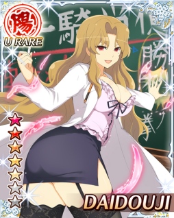 画像ギャラリー No.005のサムネイル画像 / 「閃乱カグラ NewWave」,新たに“マルチレイド”システムを実装