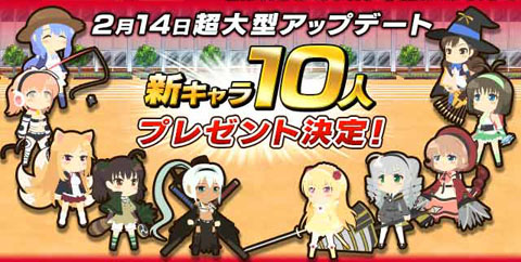 画像集#001のサムネイル/「閃乱カグラ NewWave」2月14日からのイベントで登場するカード情報が公開