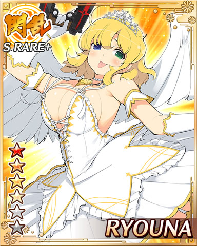 画像集#002のサムネイル/「閃乱カグラ NewWave」2月14日からのイベントで登場するカード情報が公開