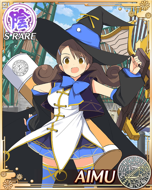 「閃乱カグラ NewWave」アップデートを記念して新キャラ10名のカードを配布「閃乱カグラ NewWave」アップデートを記念して新キャラ10名のカードを配布