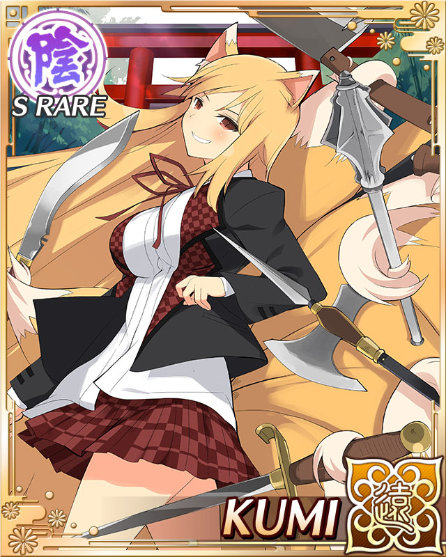 「閃乱カグラ NewWave」アップデートを記念して新キャラ10名のカードを配布「閃乱カグラ NewWave」アップデートを記念して新キャラ10名のカードを配布