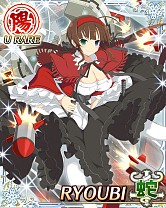 画像ギャラリー No.010のサムネイル画像 / 「閃乱カグラ NewWave Gバースト」，限定報酬カードがもらえるイベント開催