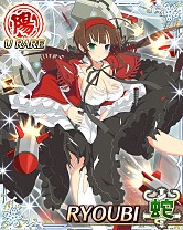画像ギャラリー No.011のサムネイル画像 / 「閃乱カグラ NewWave Gバースト」，限定報酬カードがもらえるイベント開催