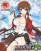 画像ギャラリー No.012のサムネイル画像 / 「閃乱カグラ NewWave Gバースト」，限定報酬カードがもらえるイベント開催