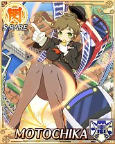 画像ギャラリー No.013のサムネイル画像 / 「閃乱カグラ NewWave Gバースト」，限定報酬カードがもらえるイベント開催