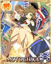 画像ギャラリー No.014のサムネイル画像 / 「閃乱カグラ NewWave Gバースト」，限定報酬カードがもらえるイベント開催