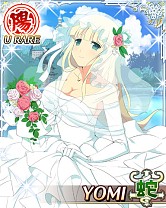 画像ギャラリー No.005のサムネイル画像 / 「閃乱カグラ NewWave Gバースト」が「一騎当千バーストファイト」とコラボ中