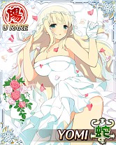 画像ギャラリー No.007のサムネイル画像 / 「閃乱カグラ NewWave Gバースト」が「一騎当千バーストファイト」とコラボ中