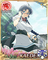 画像ギャラリー No.001のサムネイル画像 / 「閃乱カグラ NewWave Gバースト」，メイド服姿のキャラカードをもらえるイベントが開催中