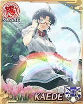 画像ギャラリー No.002のサムネイル画像 / 「閃乱カグラ NewWave Gバースト」，メイド服姿のキャラカードをもらえるイベントが開催中