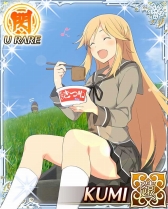 画像ギャラリー No.005のサムネイル画像 / 「閃乱カグラ NewWave Gバースト」，ランキングイベントに風紀委員会が登場