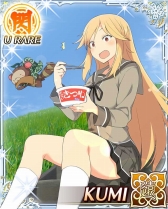 画像ギャラリー No.006のサムネイル画像 / 「閃乱カグラ NewWave Gバースト」，ランキングイベントに風紀委員会が登場