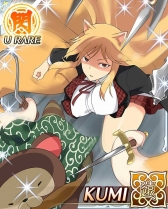 画像ギャラリー No.007のサムネイル画像 / 「閃乱カグラ NewWave Gバースト」，ランキングイベントに風紀委員会が登場