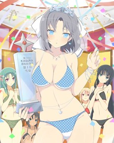 画像ギャラリー No.003のサムネイル画像 / 「閃乱カグラ NewWave Gバースト」イベント「サンタ★少女のXmas狂騒曲 師走段位戦」開催