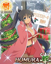 画像ギャラリー No.006のサムネイル画像 / 「閃乱カグラ NewWave Gバースト」イベント「サンタ★少女のXmas狂騒曲 師走段位戦」開催