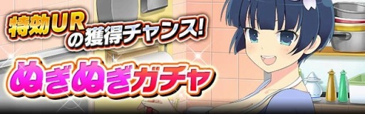 ������#001�Υ���ͥ���/�����𥫥��� NewWave G�С����ȡץ��٥�ȡ������Υɥ��ɥ������ºספ�»�