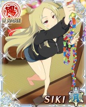 ������#006�Υ���ͥ���/�����𥫥��� NewWave G�С����ȡץ��٥�ȡ������Υɥ��ɥ������ºספ�»�