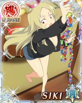 ������#007�Υ���ͥ���/�����𥫥��� NewWave G�С����ȡץ��٥�ȡ������Υɥ��ɥ������ºספ�»�