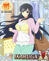 画像ギャラリー No.005のサムネイル画像 / 「閃乱カグラ NewWave Gバースト」，斑鳩とショッピングに行くイベントが開催