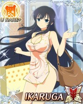 画像ギャラリー No.006のサムネイル画像 / 「閃乱カグラ NewWave Gバースト」，斑鳩とショッピングに行くイベントが開催