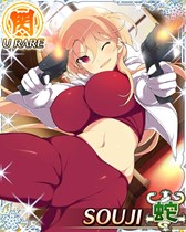 ���������꡼ No.002�Υ���ͥ������ / �����𥫥��� NewWave G�С����ȡ׿����٥�ȡ�1181��Ǧ�Υʥ�С��������ˤ夦����ߥå����׳���