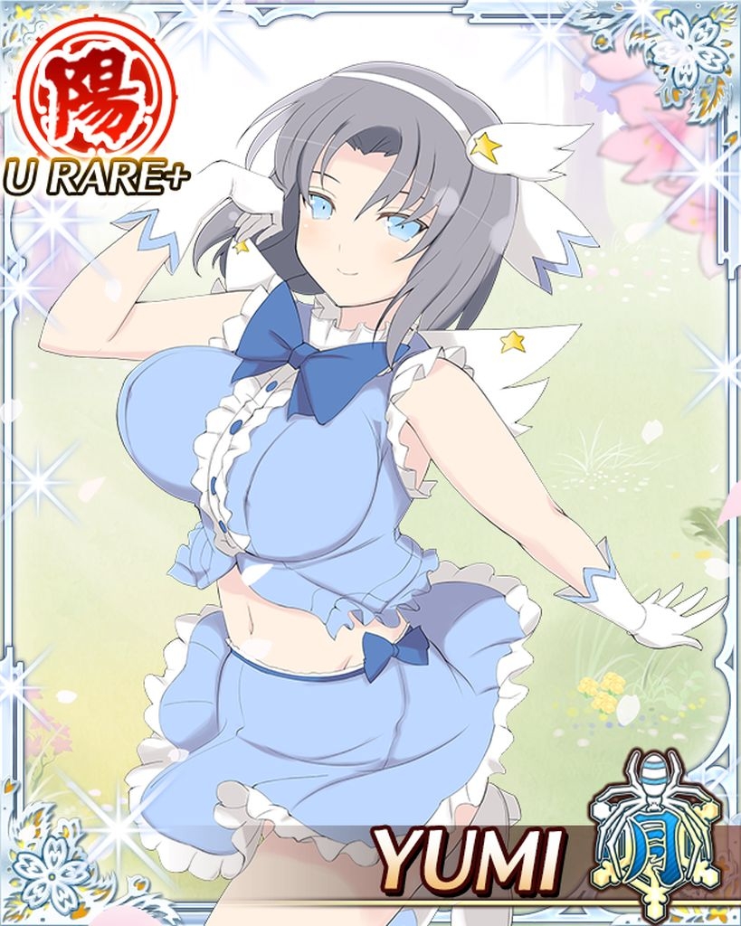 画像ギャラリー No.007 | 「閃乱カグラ NewWave Gバースト」，イベント