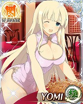 画像ギャラリー No.004のサムネイル画像 / 「閃乱カグラ NewWave Gバースト」で新イベントが本日開催