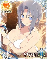 画像ギャラリー No.005のサムネイル画像 / 「閃乱カグラ NewWave Gバースト」忍だらけのサマーリゾートを実施