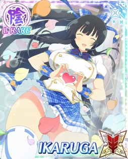 ���������꡼ No.010�Υ���ͥ������ / �����𥫥��� NewWave G�С����ȡץ��٥�ȡֽդ�SHINOVI���ںספ�»�