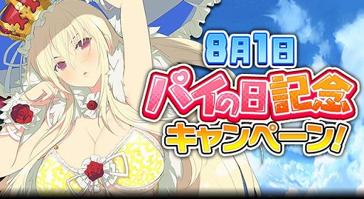 ���������꡼ No.005�Υ���ͥ������ / �����𥫥��� NewWave G�С����ȡס����٥�ȡ�����ޤߤΥᥤ�ɹ�ɡɤ򳫺�