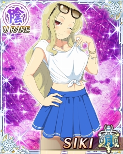 ���������꡼ No.004�Υ���ͥ������ / �����𥫥��� NW G�С����ȡץ��٥�ȡֿ���餱�ʤ�Ǧ��ͦ�ѡ��ʰ���-��Ʈ����-�פ�����